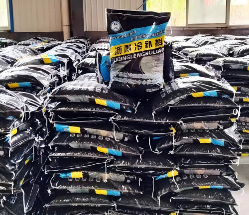 静宁沥青冷补料