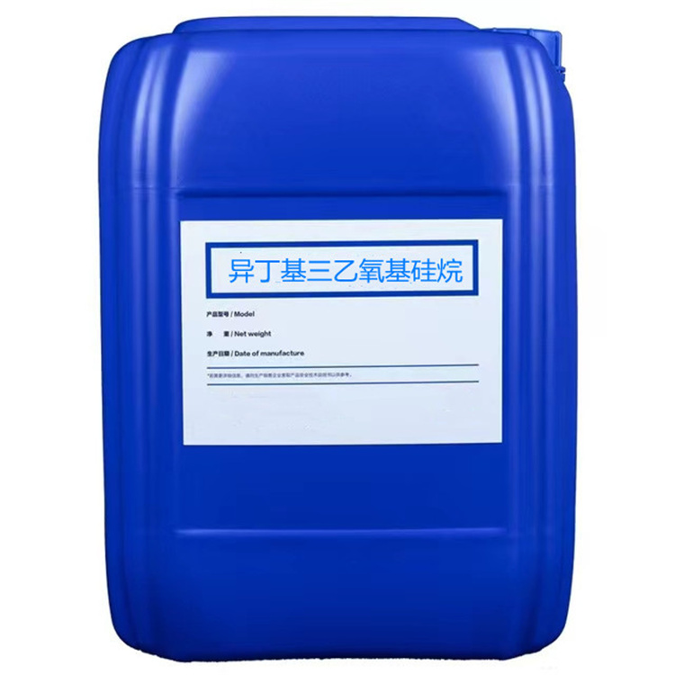 静宁硅烷浸渍