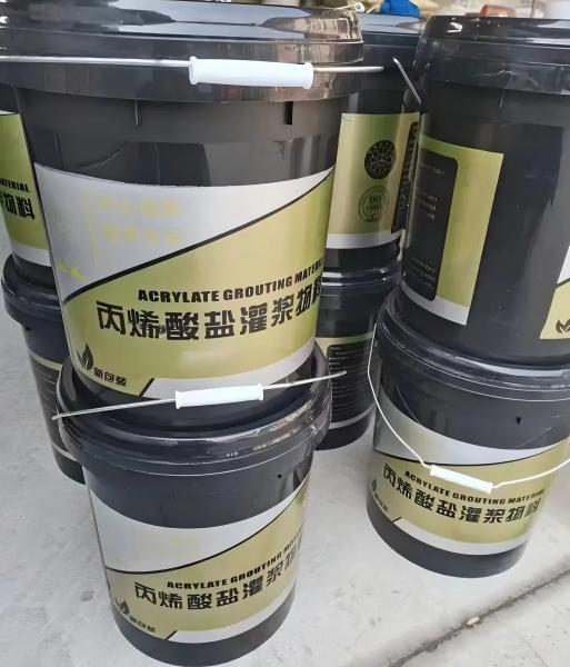静宁丙烯酸盐灌浆料