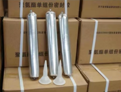 静宁聚氨酯密封胶